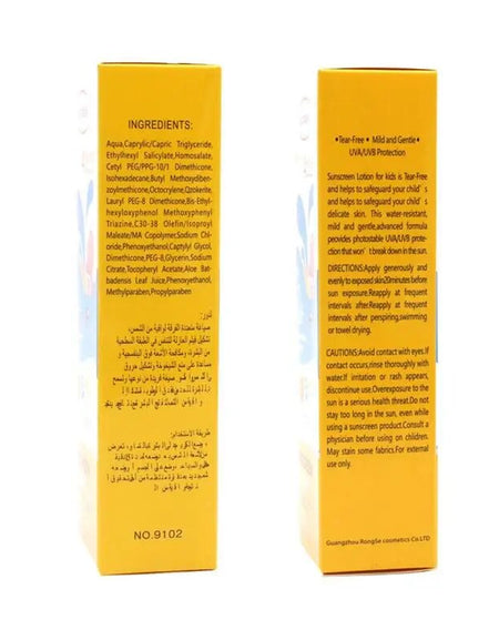 Sunscreen Lotion For Baby 45g Silky Hydrating Light Sunscreen Face Lotion Cruelty & Paraben